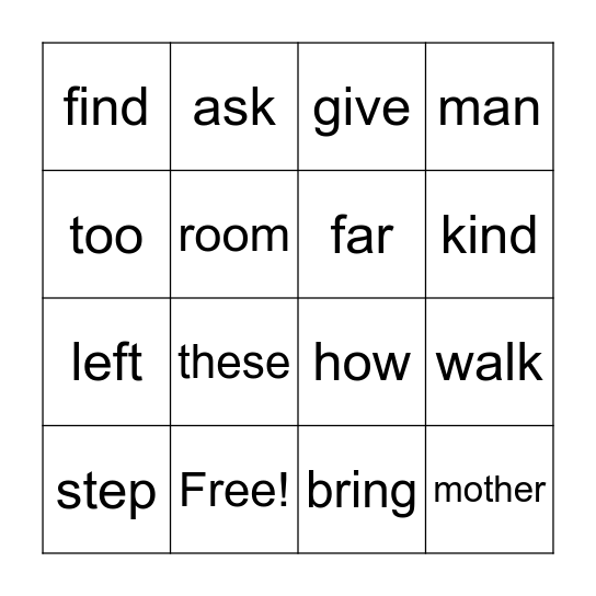High Frequency Words (Purple) Bingo Card