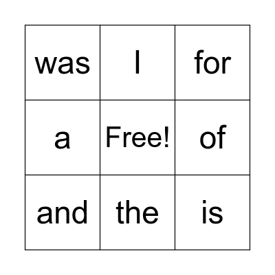 Sight Word Bingo Card