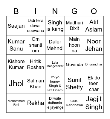 Desi bingo! Bingo Card
