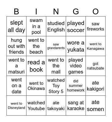 Summer Bingo Card