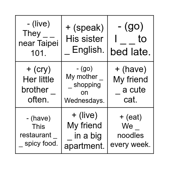 Bingo Card