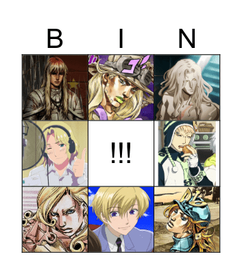 Transition goals Bingo Card