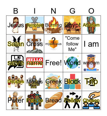 Sunday August 30 - 2026 Bingo Card