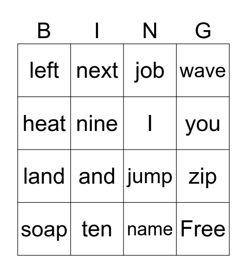 Spelling List 1 Bingo Card