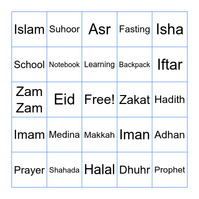 Back to School BINGO Card