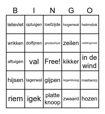Waterscouting Bingo Card