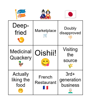 Trails to Bingo Card
