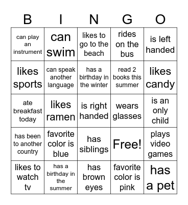 EP2 BINGO Card