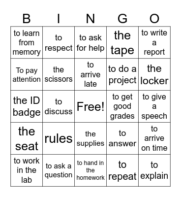 Spanish Bingo Card