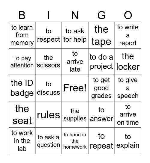 Spanish Bingo Card