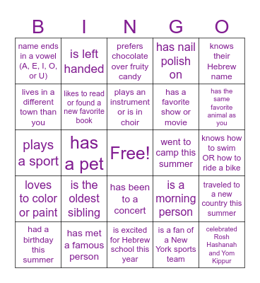 Happy First Day of Hebrew School! Bingo Card