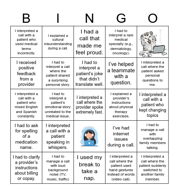 🎉 Team AM13 Bingo Card