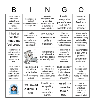 🎉 Team AM13 Bingo Card