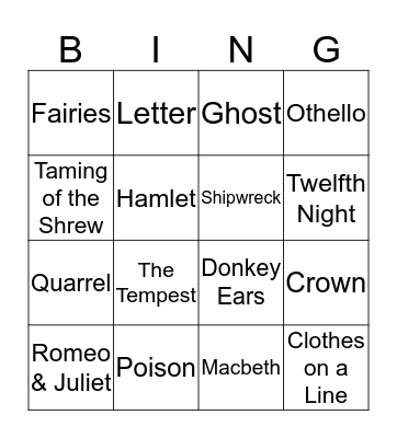 Shakespeare  Bingo Card