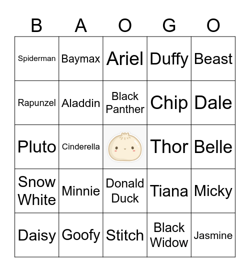 Deenee Bingo Card