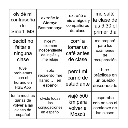 estudiante de HSE regreso a la uni bingo Card