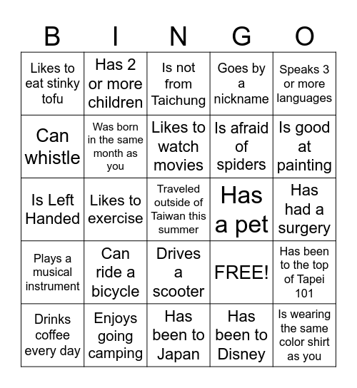 Find Someone Who... Bingo Card