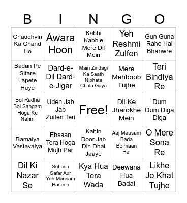Music Bingo Card