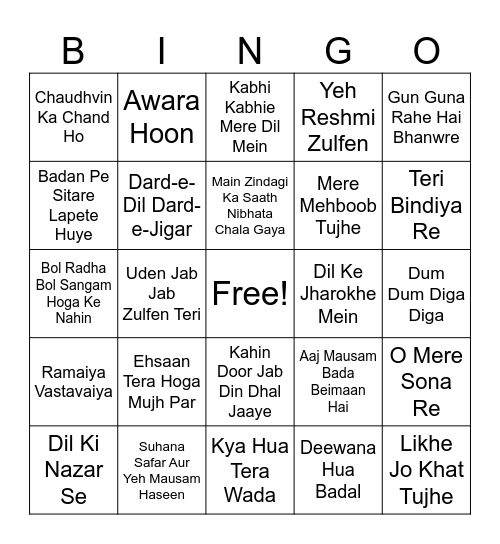 Music Bingo Card