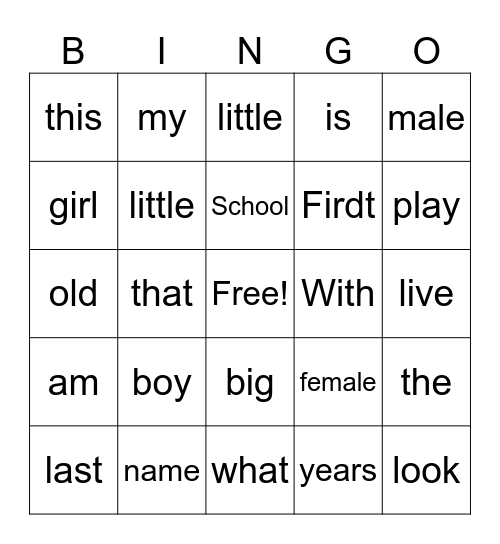 Sight Words Bingo Card