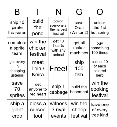 HMDS / HMDS CUTE Bingo Card