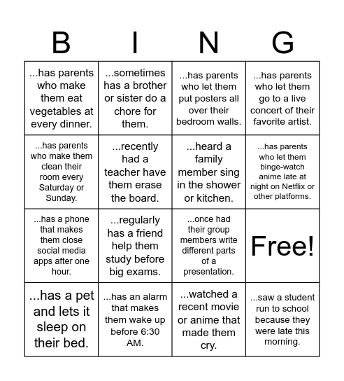 不定詞 Bingo Card