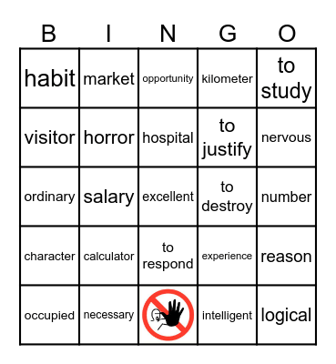 English/French cognates Bingo Card