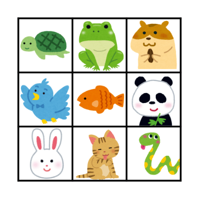 Animals BINGO Card
