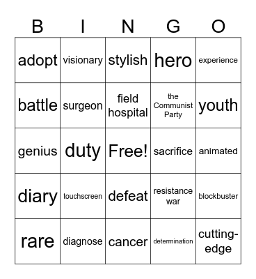 k12-unit 1 Bingo Card