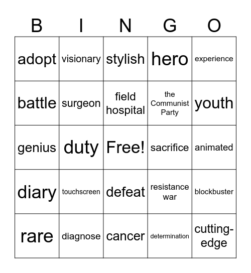 k12-unit 1 Bingo Card