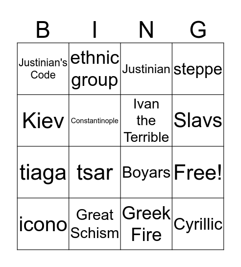 Byzantine Empire Bingo Card