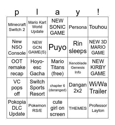 DIRECT BUNGO Bingo Card
