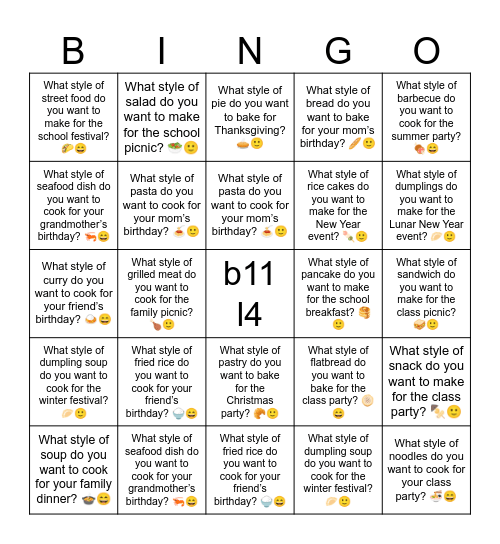 B11 L4 What style of stew do you want to cook for the family reunion? 🍲😄 Bingo Card