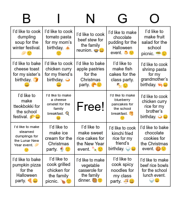 B11 L4 I’d like to cook dumpling soup for the winter festival. 🥟🙂 Bingo Card