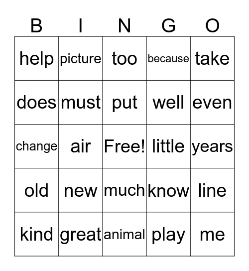 Sight Words - 2 Bingo Card