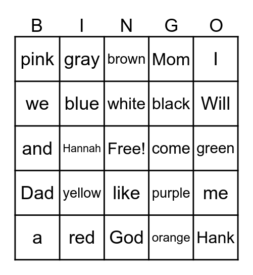Sight Words! Bingo Card