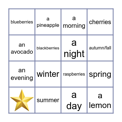 ordbankbingo Card