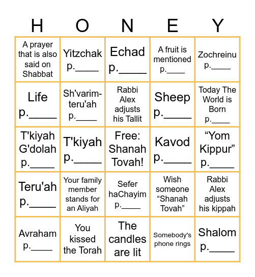 Rosh HaShanah Bingo 5787 Bingo Card