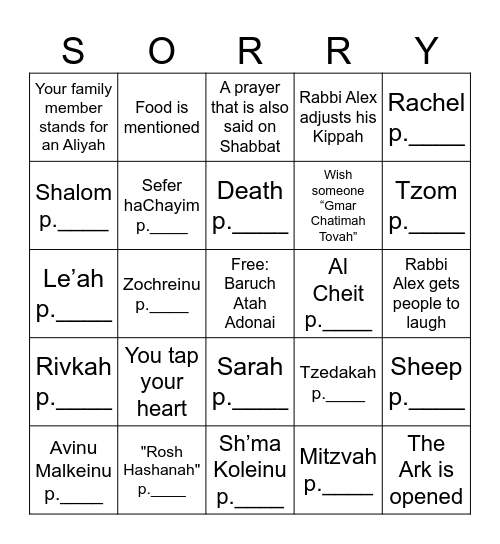 Yom Kippur Bingo 5787 Bingo Card