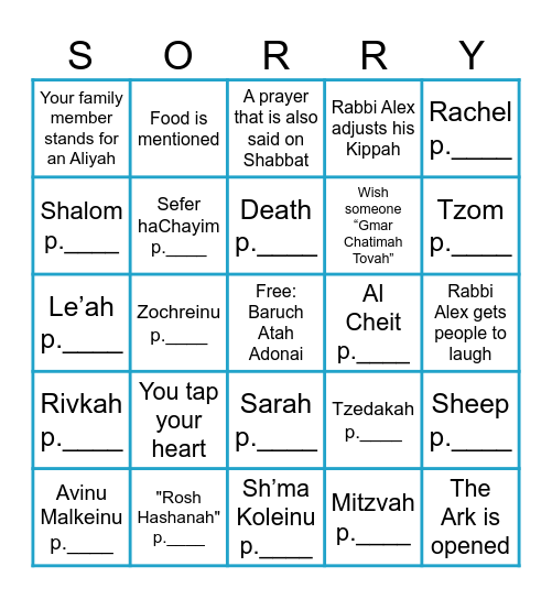 Yom Kippur Bingo 5787 Bingo Card