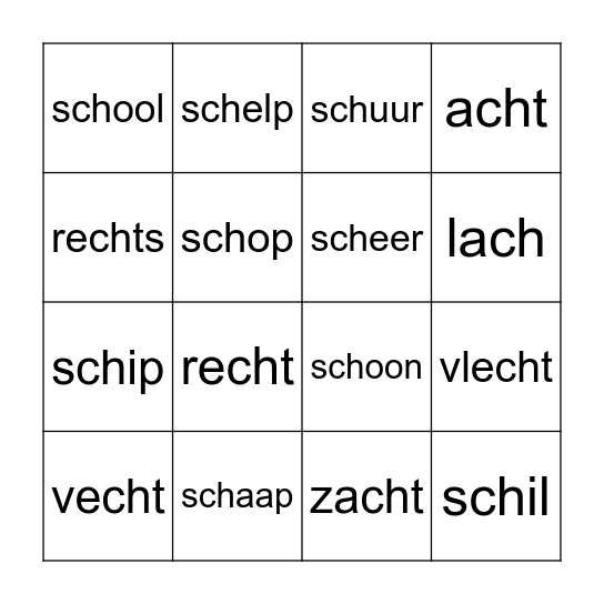 sch + ch Bingo Card