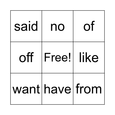 Sight Words Bingo Card