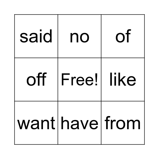 Sight Words Bingo Card