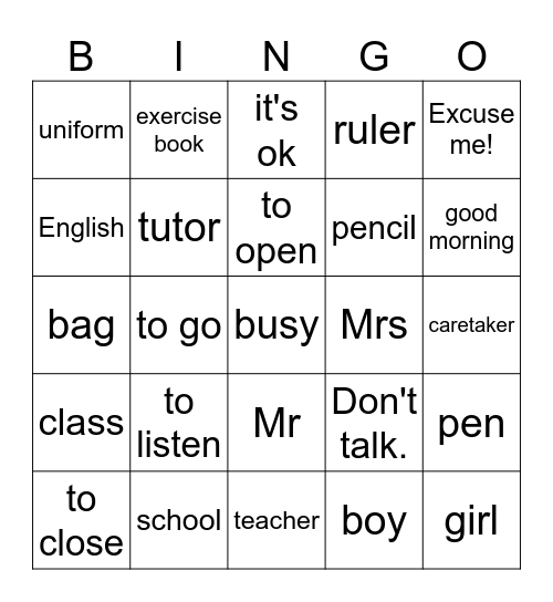 School Things Bingo Card