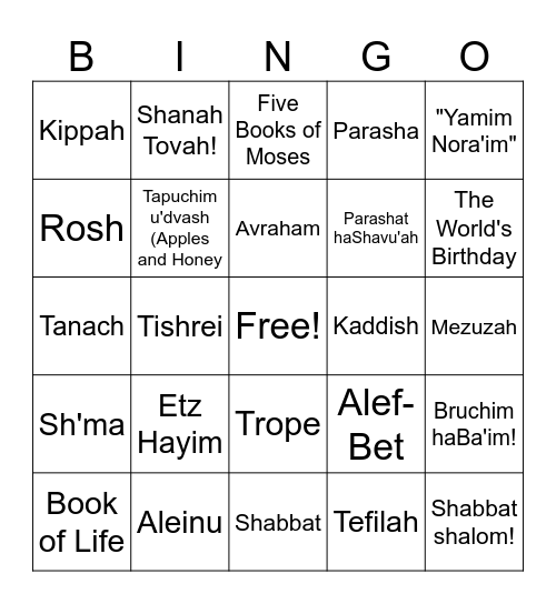 Rosh haShanah - 3rd-6th Bingo Card