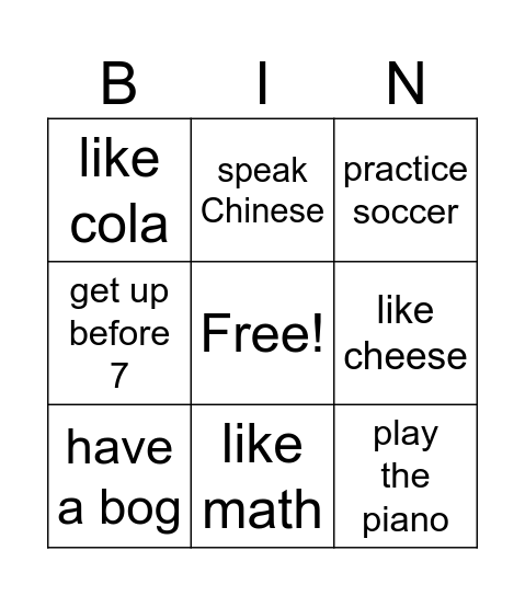Untitled Bingo Card