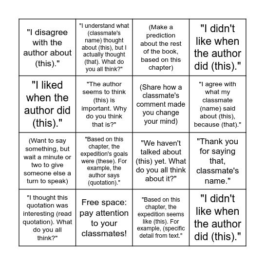 Disco Bingo Card