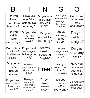 English Confidence Bingo Card