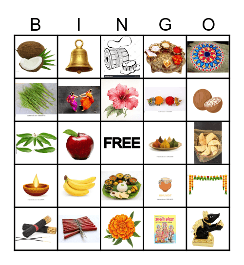 GANESH CHATURTHI 2026 Bingo Card