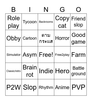 Roblox​ ​feat Bingo Card